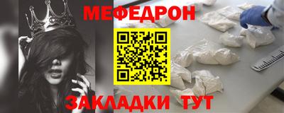 амф Тверь