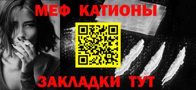 стафф Будённовск