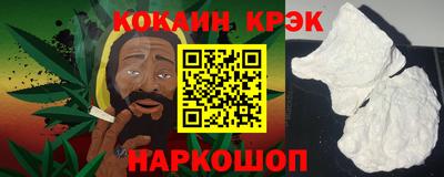 экстази Бузулук