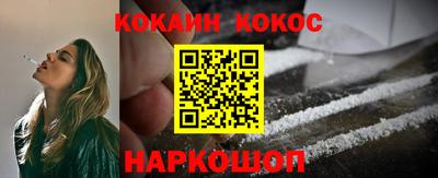 экстази Бузулук