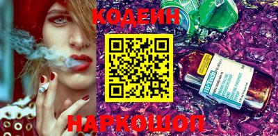 экстази Бузулук