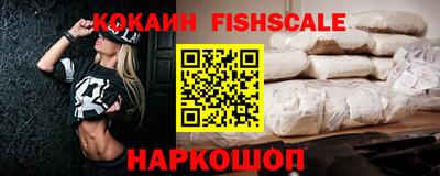 мефедрон мука Бугуруслан