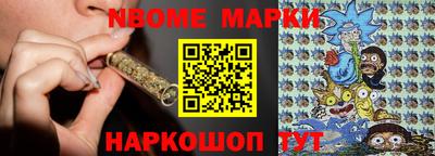 экстази Бузулук