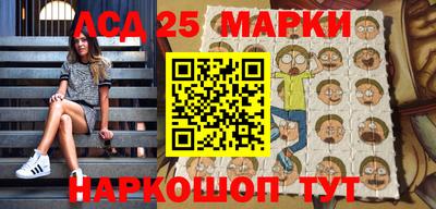 мефедрон мука Бугуруслан