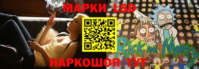 мефедрон мука Бугуруслан