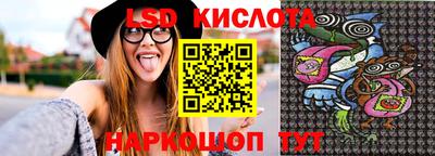 мефедрон мука Бугуруслан