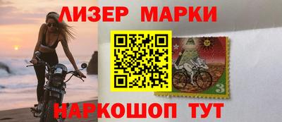 мефедрон мука Бугуруслан