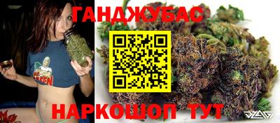 мефедрон мука Бугуруслан