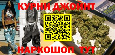 экстази Бузулук
