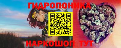 экстази Бузулук