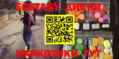 стафф Будённовск