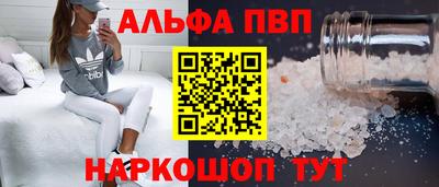 мдпв Волжский