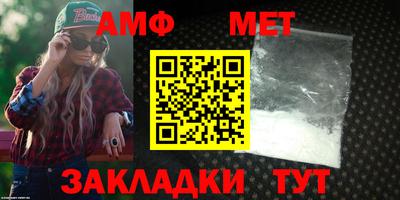 экстази Бузулук
