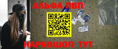 мефедрон мука Бугуруслан