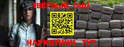 мдпв Волжский