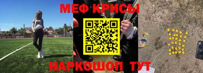 твердый Тара