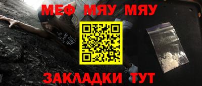 марки nbome Волжск