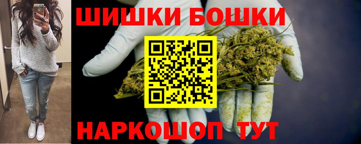 Галлюциногенные грибы Петрозаводск
